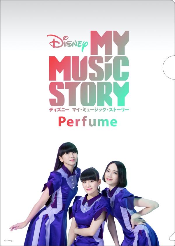 最新 Perfume ディズニー 壁紙hd無料ダウンロード